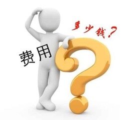 做无创DNA需要多少钱