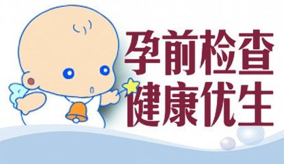 做唐塞需要空腹吗