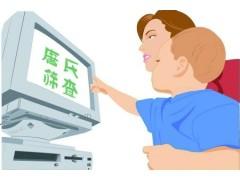 唐氏筛查检查什么